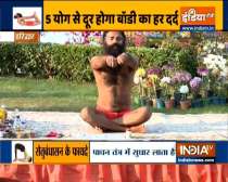 Every body pain will be overcome by pranayamas, know more benefits from Swami Ramdev