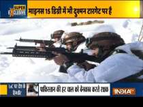 Special report from LoC at -15 degrees Celsius