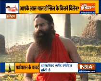 Pranayama Ujjayi will be helpful in the problem of tonsils, know how from Swami Ramdev