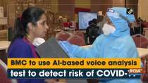 BMC to use AI-based voice analysis test to detect risk of COVID-19