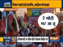 Farm Laws: Anti-PM Modi slogans raised by women protestors at Shahjahanpur border