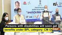 Persons with disabilities will soon get benefits under BPL category: CM Gehlot