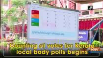 Counting of votes for Kerala local body polls begins