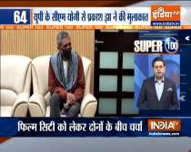 Super 100: CM Yogi Adityanath meets filmmaker Prakash Jha in Lucknow