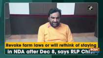Revoke farm laws or will rethink of staying in NDA after Dec 8, says RLP Chief
