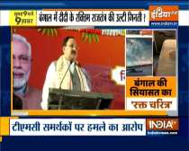 Top 9: JP Nadda slams Mamata government after attack on convoy