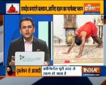 What to do if you are not able to gain weight? Know from Swami Ramdev