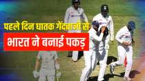 AUS vs IND, 2nd Test: Ajinkya Rahane