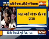 TMC MLA Jitendra Tiwari resigns