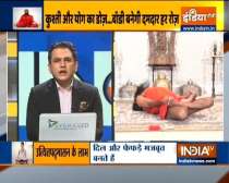 Do dand baithak to increase weight, know other ways from Swami Ramdev