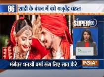 Yuzvendra Chahal ties knot with Dhanashree Verma| Watch Super 100 for more news
