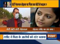 Whatever allegations have been made against me by my father are baseless: Shehla Rashid