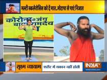 Swami Ramdev shares how patients with autoimmune disease recovered from yoga