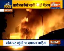 Ahmedabad: Fire breaks out in chemical factory