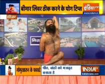 Swami Ramdev has solution for every liver-related problem
