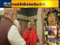 Amit Shah pays homage to Khudiram Bose, offers prayers at Siddheshwari Kali Temple in Midnapore