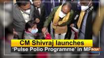 CM Shivraj launches 