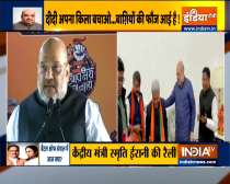 Home Minister Amit Shah addresses BJP rally in Howrah through video conferencing