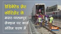 DFCCIL conducts inspection run on Madar-Palanpur section