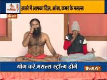 Giloy and aloe vera are beneficial for stomach problems, says Swami Ramdev