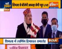 BJP Chief JP Nadda addresses Swarnim Himachal program in Shimla