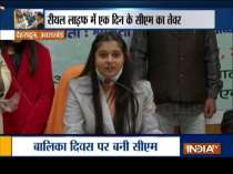  National Girl Child Day: Srishti Goswami appointed Uttarakhand CM for one day