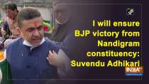 I will ensure BJP victory from Nandigram constituency: Suvendu Adhikari