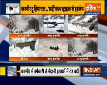 Heavy snowfall disrupts life in Kashmir