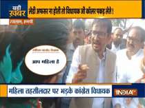 
Watch: MP Congress MLA threatens lady SDM in Ratlam
