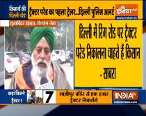 Kind of permission granted to us for tractor rally is not right: Sukhwinder Singh Sabhra