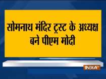 PM Modi becomes president of Somnath Mandir Trust