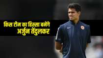  Arjun Tendulkar will fancy his chances at the upcoming IPL 2021 auction