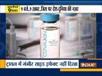 India gets COVID vaccines | Watch 
