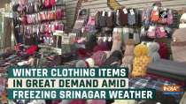 Winter clothing items in great demand amid freezing Srinagar weather
