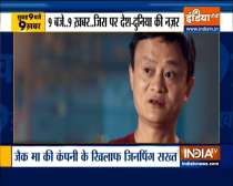 Top 9: Alibaba founder Jack Ma missing for over 2 months now