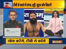 Know how TB patients should do Pranayamas from Swami Ramdev
