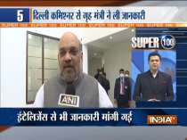 Amit Shah takes stock of situation after minor blast near Israel Embassy | Watch Super 100 for more news