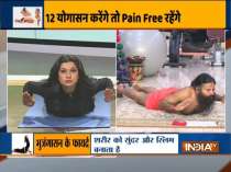 Troubled by back pain problem, know effective treatment from Swami Ramdev