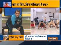Know how to tone biceps without going to the gym from Swami Ramdev