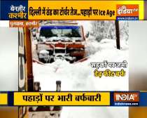 Snow storm alert in 9 districts of J&K: Watch ground report