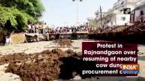 Protest in Rajnandgaon over resuming of nearby cow dung procurement centre