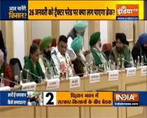 Eleventh round of Centre-farmers talks underway at Vigyan Bhawan