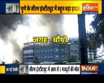 VIDEO: 5 people killed in Serum institute fire tragedy