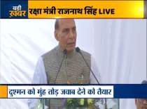 Defence Minister Rajnath Singh addresses the Veterans Day event at IAF HQ Training Command, Bengaluru