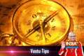 Vastu tips: Avoid keeping old things at home for better luck