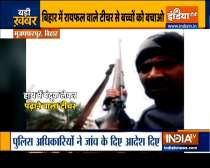 Bihar: Video of man teaching children with a gun in hand goes viral
