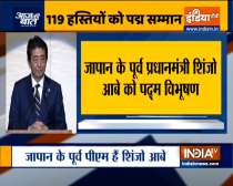 Shinzo Abe gets Padma Vibhushan, Ram Vilas Paswan Padma Bhushan: Full List of 2021 Padma awardees