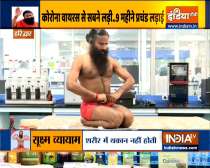Know from Swami Ramdev how to strengthen your immunity through yoga and Ayurvedic remedies