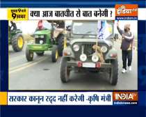 Top 9 News: 8th round of talks today between govt and protesting farmers