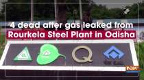 4 dead after gas leaked from Rourkela Steel Plant in Odisha